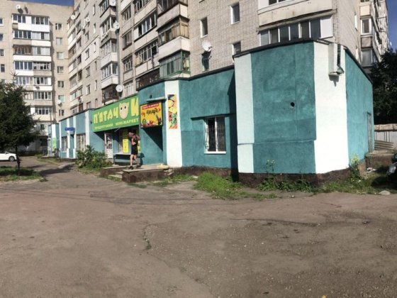 Оренда,продаж комерційноі нерухомості вільного призначення Житомир