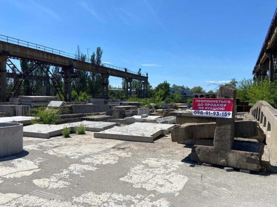 Майновий комплекс 16 823,3 м2. Дніпро, Курсантська 7 Дніпро