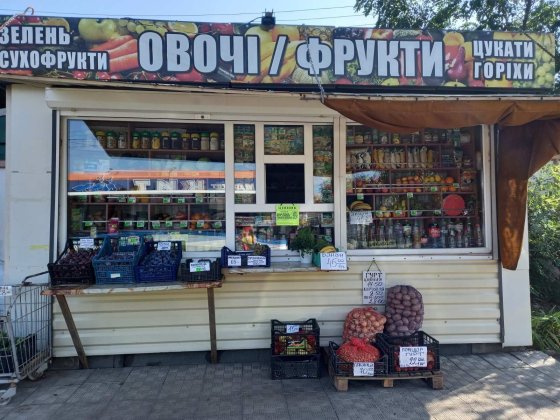Продам кіоск в районі Мальованки Житомир