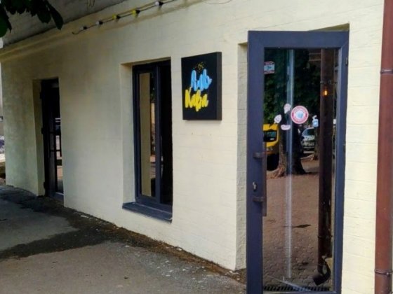 Продажа магазина Житомир