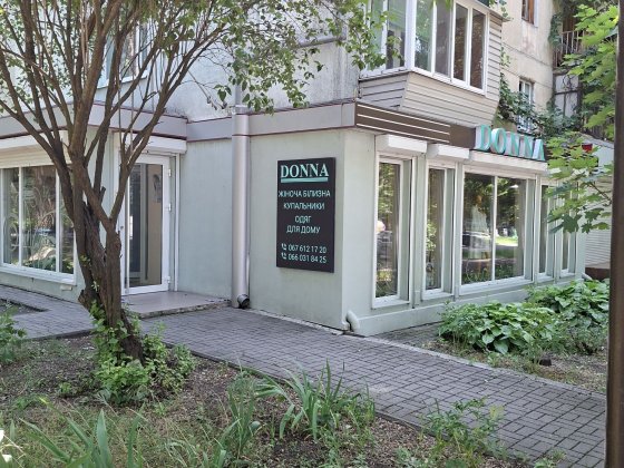 Продаётся коммерческая недвижимость. Магазин/офис. Площадь 61,7 м2.