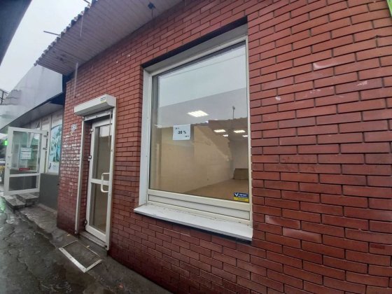 Магазин на красной линии Рынка, недалеко "Варус" Дніпро