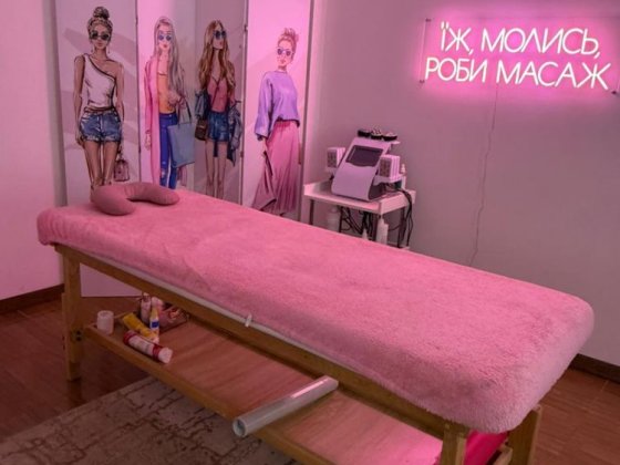 Продаєтся приміщення з окремим входом Кропивницький