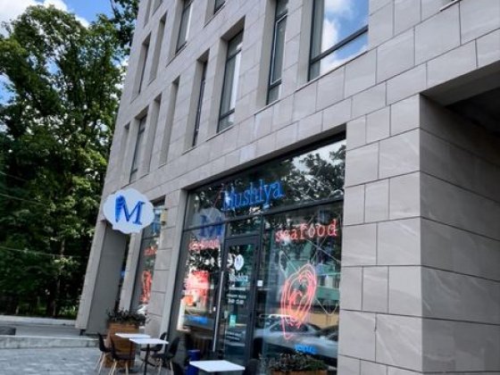 Продаж офісу від власника!