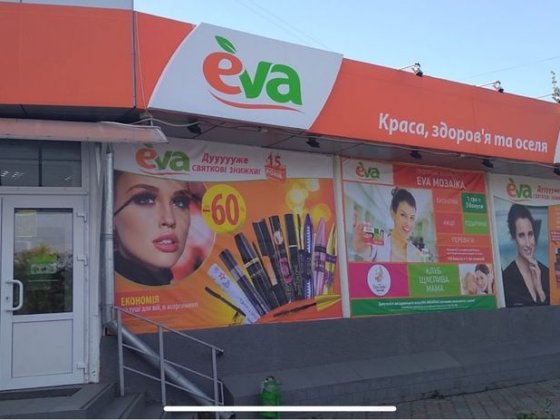 Продам высокодоходное действующее нежилое помещение 515 кв.м собственн