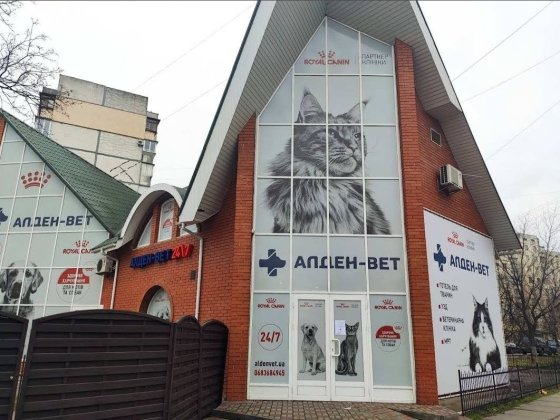 Продаж 260 м2 будівля магазин салон клініка Приозерна 12-Б Оболонь Київ