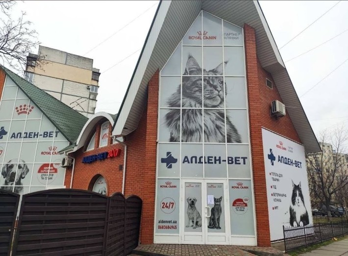 Продаж 260 м2 будівля магазин салон клініка Приозерна 12-Б Оболонь - фото 1