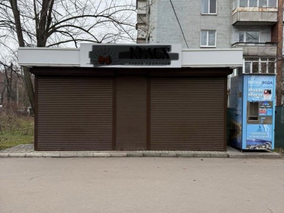 Продам МАФ в центрі міста