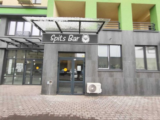 Продаж приміщення, вул. Максимовича 32Б (ЖК LIKO-GRAD Perfect Town) Київ