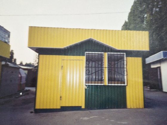 Продам МАФ 43кв.м має всі комунікації Кропивницкий