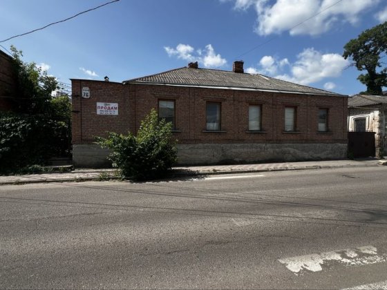 Продається офісне приміщення Кропивницький