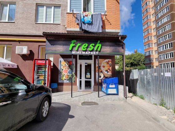Продаж готового бізнесу міні маркет Fresh Вінниця