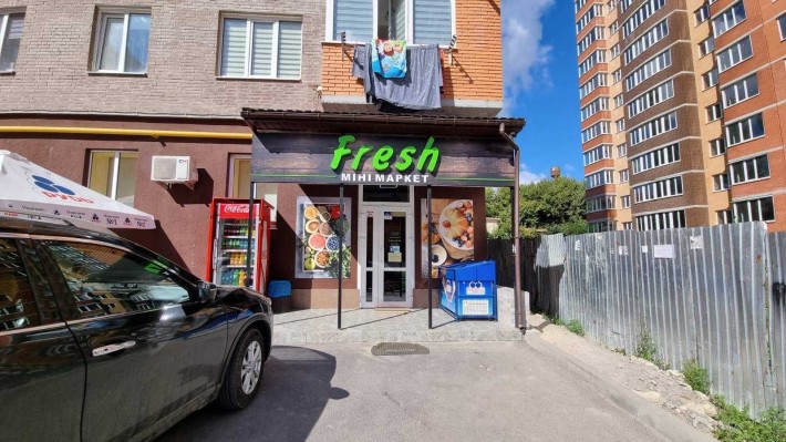 Продаж готового бізнесу міні маркет Fresh - фото 1