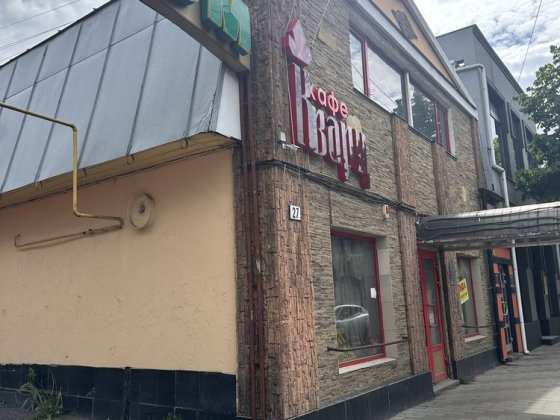 Продаж комерційного приміщення Житомир Житомир