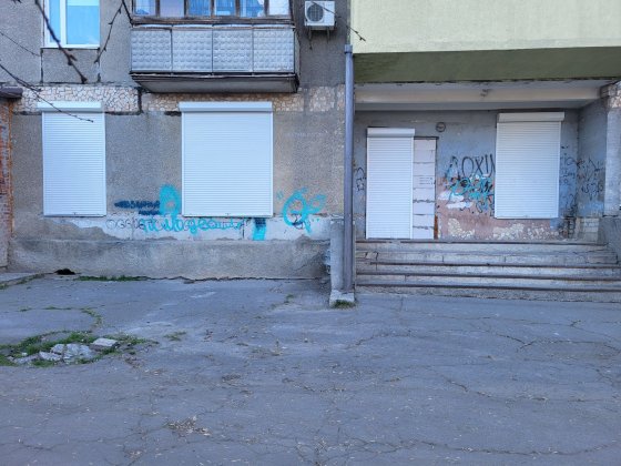 Нежитлове приміщення,70 м. кв., 26000 $. Р.-н: 101 мк-рн. Кропивницький