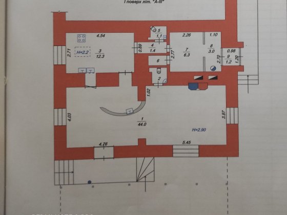 Продається діюче  кафе в центрі міста Житомир