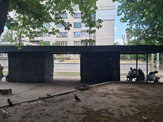 Продам остановочный комплекс Дніпро