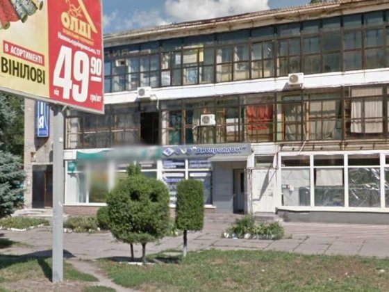 Нежитлове приміщення, 228,2 кв. м, просп. Петра Калнишевського, 31 Дніпро