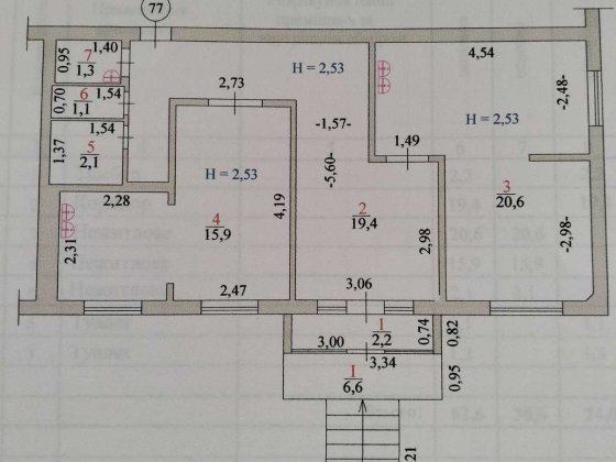 Продам комерцiйне примiщення в центрi. Житомир
