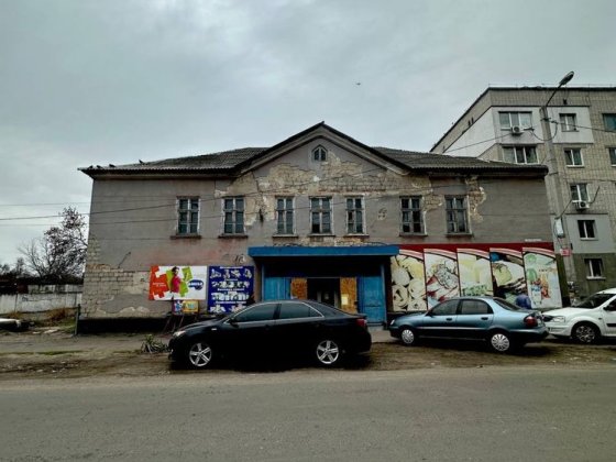 Продам здание ул.Кильченская(конец пр.Слобожанский) Дніпро