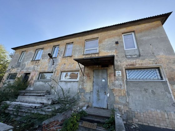 Продам приміщення на пр-ті Івана Мазепи Дніпро