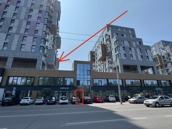 Терміновий продаж! Акційна ціна Дніпро