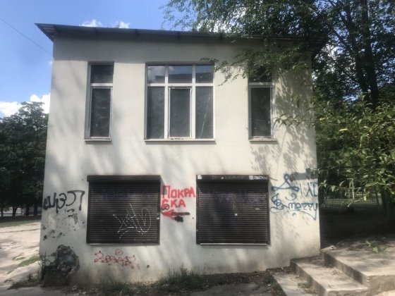 Продам гараж / помещение в центре города Запорожье