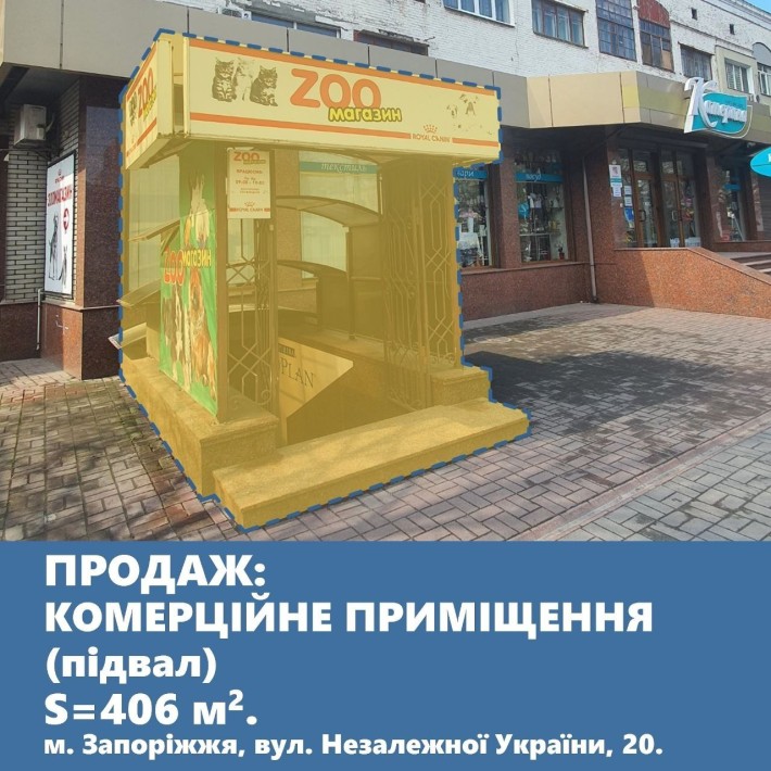 Підвальне приміщення з мармуровими входами р-н пр. Металлург - фото 1