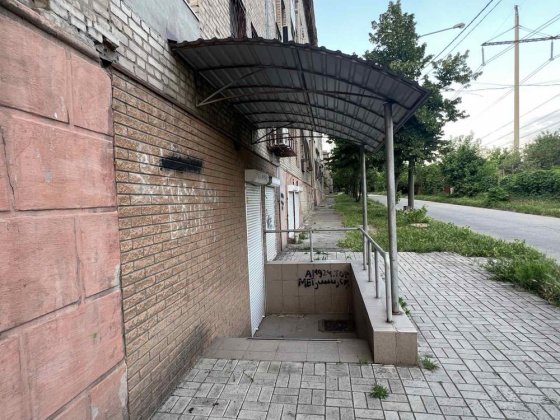 Продается офисное помещение в центре города!