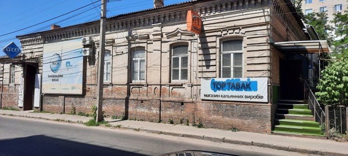 Помещение в центре Кропивницкого под бизнес 350кв.м  ( ОБМЕН КРЕДИТ ) - фото 1