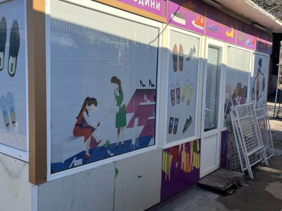 ПРОДАМ ларьок, кіоск,торгове приміщення. Кропивницкий