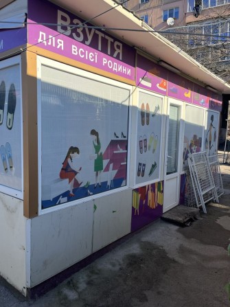 ПРОДАМ ларьок, кіоск,торгове приміщення. - фото 1