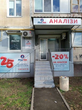 Магазин (30м.кв) ул.Симиренко 5, Борщаговка - фото 1