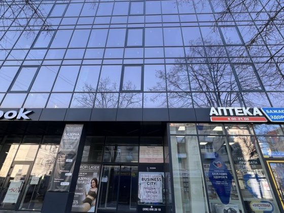 Продаж комерційного приміщення в бізнес центрі Житомир