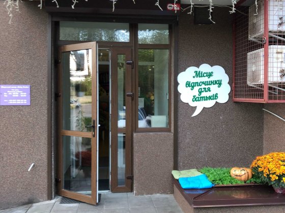 Продаж комерційного приміщення вул. Ломоносова, 46/1 (ЖК Ліко-Град) Київ