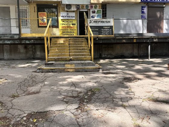 Продажа помещение Победа-4 Дніпро