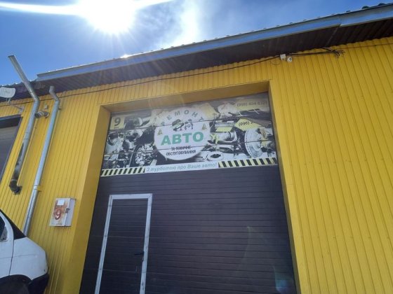 Продаж складу під СТО або під склад Житомир