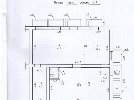 Нежитлове приміщення, площею 127,2 кв.м у м.Дніпро Дніпро