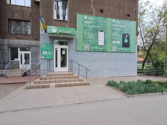 Продаж приміщення на пр. Металургів, зуп. Кірова