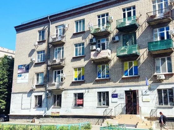 Продажа помещения в Центре 25 м.кв. г. Днепр ул. Плеханова - Ленина Днепр