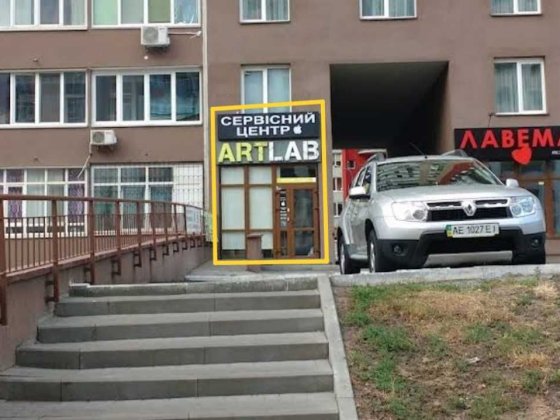 ФАСАД. Продаж приміщення вул. Ломоносова 50/2 (ЖК Ліко-Град) Киев