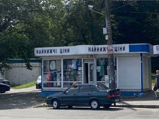 Продаєм МАФ 30 м2 без місця. Київ Киев