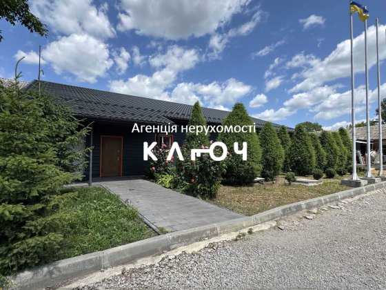 Продаж виробничої бази в центральній частині міста Кропивницький