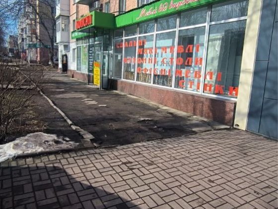 Продам комерційне приміщення напроти Дендропарку, червона лінія, 254кв Кропивницький