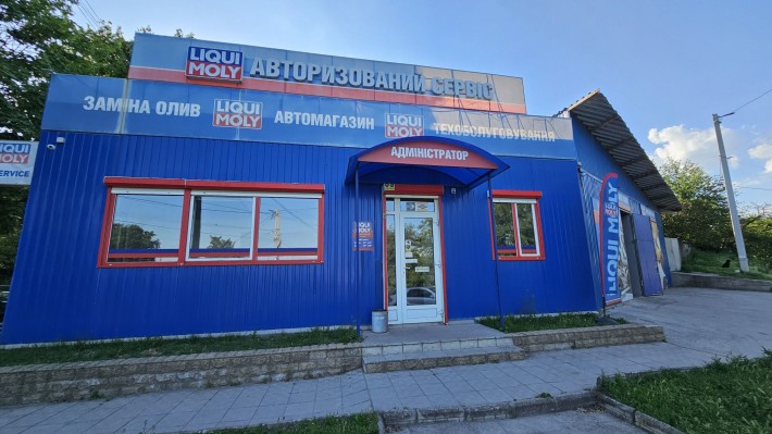 Продам комплекс приміщень Нова Балашівка - фото 1