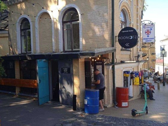 Продам діючий готель, Андріївський узвіз 38! Киев