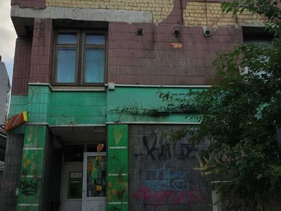 Нежитлові приміщення, площею 123,2 кв.м., м.Київ Київ