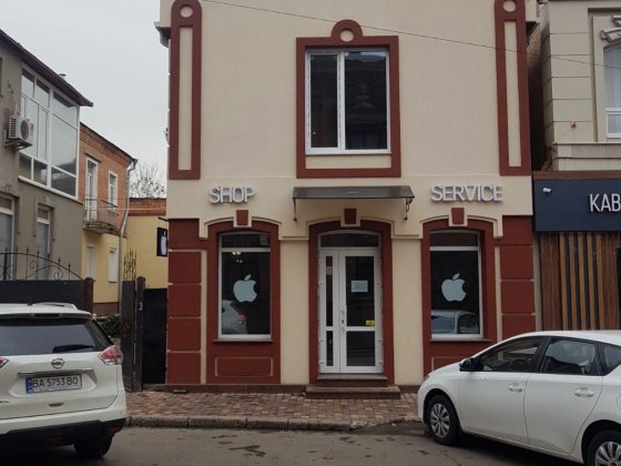 Продаж 2х поверхового комерційного приміщення в центрі міста Кропивницкий