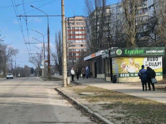 Продам МАФ (кіоск) Правий берег