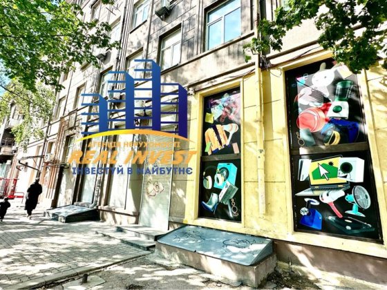 Приміщеня в центрі міста Дніпро